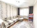 2-комнатная квартира, 45 м², 4/4 этаж, Басенова 39 — Розыбакиева | Гимназия №73 | Академия МВД за 26.8 млн 〒 в Алматы, Бостандыкский р-н