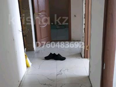 Продажа квартир в Акмолинской обл.: 2-комнатная квартира · 45 м² · 2/5 этаж, Мкр. 5Б уч. 88/1 — Абая за 13.5 млн 〒 2-комнатная квартира · 45 м² · 2/5 этаж, Мкр. 5Б уч. 88/1 — Абая за 13.5 млн 〒 в Косшы