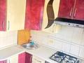 3-комнатная квартира · 55 м² · 2/5 этаж, Интернациональная 24 за 20 млн ₸ в Петропавловске — фото 5