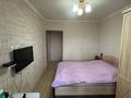 2-комнатная квартира · 50.8 м² · 3/9 этаж, Абылайхана 15 за 22 млн 〒 в Кокшетау — фото 6