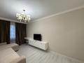 1-бөлмелі пәтер · 50 м² · 7/12 қабат, мкр Дарабоз 11, бағасы: 16 000 ₸ в Алматы, Алатауский р-н — фото 3