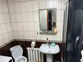 Часть дома · 3 комнаты · 58.7 м² · 5 сот., Белякова 54 за 8.5 млн ₸ в Семее — фото 6