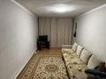 Часть дома · 3 комнаты · 58.7 м² · 5 сот., Белякова 54 за 8.5 млн ₸ в Семее