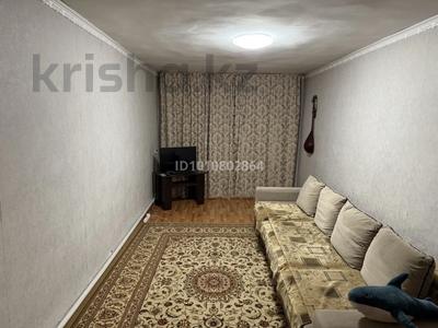 Часть дома · 3 комнаты · 58.7 м² · 5 сот., Белякова 54 за 8.5 млн ₸ в Семее