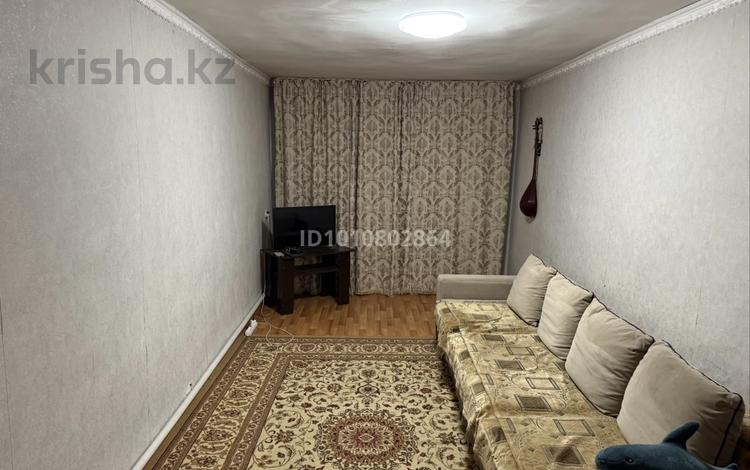 Часть дома · 3 комнаты · 58.7 м² · 5 сот., Белякова 54 за 8.5 млн ₸ в Семее — фото 6