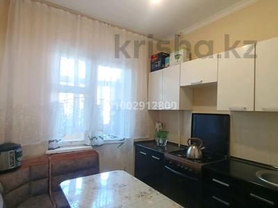 4-комнатная квартира · 84 м² · 4/5 этаж, Массив Карасу 17 — Магнум, Кайкармет за 25 млн 〒 в Таразе