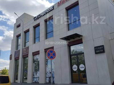 Свободное назначение · 182 м² за ~ 2.7 млн 〒 в Астане, Нура р-н