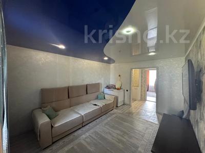 3-комнатная квартира · 62.7 м² · 4 этаж, Ломоносова 31 за 15.5 млн 〒 в Экибастузе