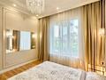 Отдельный дом · 4 комнаты · 150 м² · 18 сот., Ахмадьярова 63 — Аль-Фараби/Сейфуллина за 450 млн ₸ в Алматы, Медеуский р-н — фото 13
