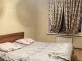 1-комнатная квартира · 50 м² · 1/5 этаж, мкр Север , Рыскулова терискей 16 — Торговый центр Север за 12 000 ₸ в Шымкенте, Аль-Фарабийский р-н — фото 4