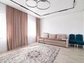 Отдельный дом · 4 комнаты · 128.8 м² · 10 сот., 11 улица за 50 млн ₸ в Косшы