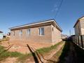Отдельный дом · 4 комнаты · 128.8 м² · 10 сот., 11 улица за 50 млн ₸ в Косшы — фото 37
