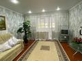 3-бөлмелі пәтер · 65.9 м² · 1/5 қабат, Киевская, бағасы: 26 млн ₸ в Костанае — фото 16