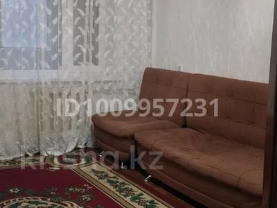 2-комнатная квартира · 44 м² · 2/5 этаж, мкр Жайлау 20 за 13 млн ₸ в Таразе
