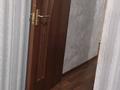 2-комнатная квартира · 44 м² · 2/5 этаж, мкр Жайлау 20 за 13 млн ₸ в Таразе — фото 9