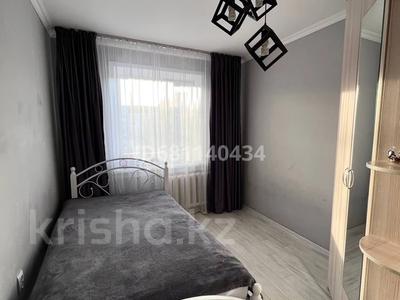 5-бөлмелі пәтер · 93.3 м² · 3/10 қабат, мкр Юго-Восток, Мкр Гульдер 2 12, бағасы: 39 млн ₸ в Караганде, Казыбек би р-н