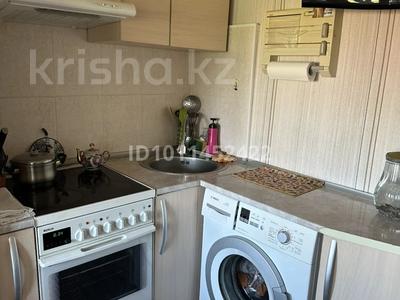 2-бөлмелі пәтер · 47.8 м² · 5/5 қабат, Конаева 13, бағасы: 21 млн ₸