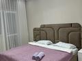 1-бөлмелі пәтер · 45 м² · 10/18 қабат, Абая 164 — Брусиловского, бағасы: 25 000 ₸ в Алматы, Бостандыкский р-н — фото 12