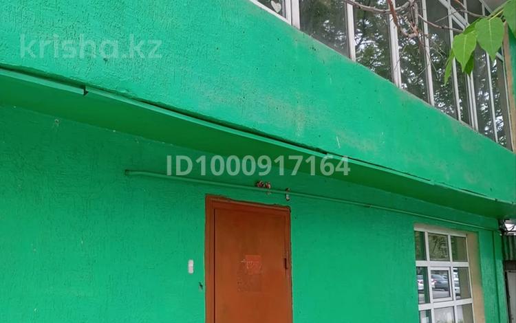 Отдельный дом · 4 комнаты · 200 м² · 6 сот., 11-й микрорайон, 11-шағынаудан — Елшибек батыр 121 за 70 млн ₸ в Шымкенте, Енбекшинский р-н — фото 2
