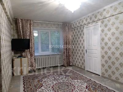 2-комнатная квартира · 43 м² · 1/5 этаж, Кабанбаи батыра 128 за 15 млн ₸ в Усть-Каменогорске, Ульбинский