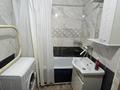2-бөлмелі пәтер · 65 м² · 2/5 қабат, Беспалова 55 — Беспалова, Виноградова, Казыбек би, дворец спорта, бағасы: 13 000 ₸ в Усть-Каменогорске, Ульбинский — фото 19