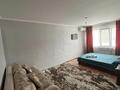 2-бөлмелі пәтер · 65 м² · 2/5 қабат, Беспалова 55 — Беспалова, Виноградова, Казыбек би, дворец спорта, бағасы: 13 000 ₸ в Усть-Каменогорске, Ульбинский — фото 21