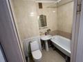 2-бөлмелі пәтер · 65 м² · 2/5 қабат, Беспалова 55 — Беспалова, Виноградова, Казыбек би, дворец спорта, бағасы: 13 000 ₸ в Усть-Каменогорске, Ульбинский — фото 23