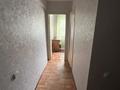 2-бөлмелі пәтер · 65 м² · 2/5 қабат, Беспалова 55 — Беспалова, Виноградова, Казыбек би, дворец спорта, бағасы: 13 000 ₸ в Усть-Каменогорске, Ульбинский — фото 24