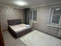 2-бөлмелі пәтер · 65 м² · 2/5 қабат, Беспалова 55 — Беспалова, Виноградова, Казыбек би, дворец спорта, бағасы: 13 000 ₸ в Усть-Каменогорске, Ульбинский — фото 26