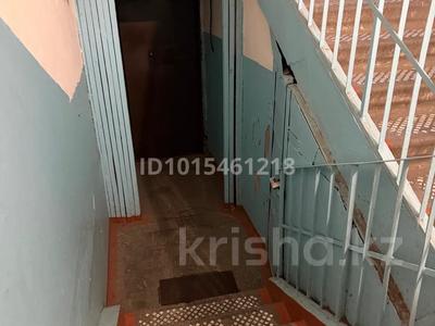 Еркін, кеңселер, кабинеттер және жұмыс орындары · 20 м², бағасы: 170 000 ₸ в Алматы, Ауэзовский р-н