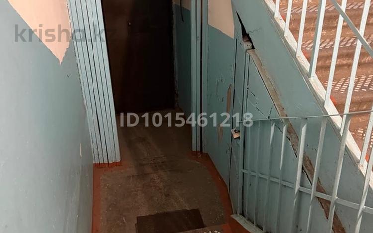 Свободное назначение, офисы, кабинеты и рабочие места · 20 м² за 170 000 ₸ в Алматы, Ауэзовский р-н — фото 2