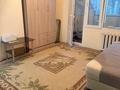 Свободное назначение, офисы, кабинеты и рабочие места · 20 м² за 170 000 ₸ в Алматы, Ауэзовский р-н — фото 2