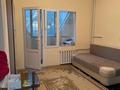 Свободное назначение, офисы, кабинеты и рабочие места · 20 м² за 170 000 ₸ в Алматы, Ауэзовский р-н — фото 3