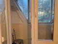 Свободное назначение, офисы, кабинеты и рабочие места · 20 м² за 170 000 ₸ в Алматы, Ауэзовский р-н — фото 7