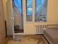Свободное назначение, офисы, кабинеты и рабочие места · 20 м² за 170 000 ₸ в Алматы, Ауэзовский р-н — фото 8