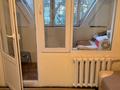 Свободное назначение, офисы, кабинеты и рабочие места · 20 м² за 170 000 ₸ в Алматы, Ауэзовский р-н — фото 9