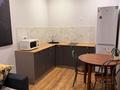 2-комнатная квартира · 50 м² · 7/9 этаж, Аблайхана 1Г за 18 000 ₸ в Кокшетау — фото 8
