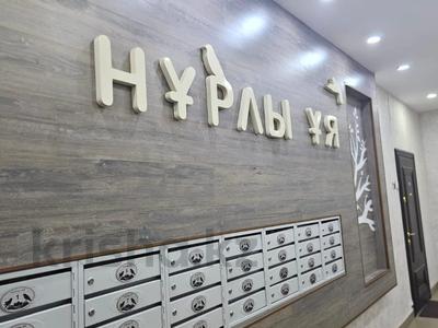 1-комнатная квартира · 34.9 м² · 8/8 этаж, Айтеке би 16 за ~ 26.6 млн 〒 в Астане, Нура р-н