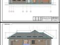 Жеке үй · 5 бөлме · 218.54 м² · 8 жүзд., Өскен ш/а., ул 13 54, бағасы: 14 млн ₸ в Атырау, мкр Зарослый — фото 7