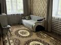 1-комнатная квартира · 31.8 м² · 1/2 этаж, Белинского за 7.9 млн ₸ в Караганде, Алихана Бокейханова р-н