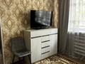 1-комнатная квартира · 31.8 м² · 1/2 этаж, Белинского за 7.9 млн ₸ в Караганде, Алихана Бокейханова р-н — фото 2