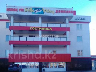 Общепит, бани, гостиницы и зоны отдыха · 1540 м² за 800 млн ₸ в Кокшетау