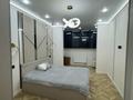 2-комнатная квартира · 50 м² · 13/13 этаж, мкр Астана 1/18 за 50 млн ₸ в Алматы, Ауэзовский р-н — фото 3