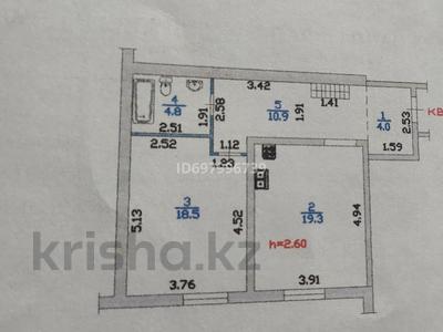 2-комнатная квартира, 58 м², 4/16 этаж, мкр Коктем-3 24 к1 за 55.5 млн 〒 в Алматы, Бостандыкский р-н