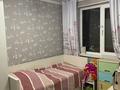 3-бөлмелі пәтер · 67 м² · 5/5 қабат, Калдаякова, бағасы: 30 млн ₸ в Шымкенте, Аль-Фарабийский р-н — фото 3