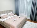 3-комнатная квартира · 125 м² · 7/22 этаж, Аль-Фараби 77/1 за ~ 2.1 млн 〒 в Алматы, Бостандыкский р-н — фото 15