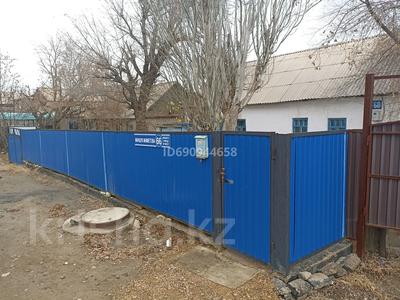 Отдельный дом · 4 комнаты · 200 м² · 10 сот., 66 1 — Маметова за 15 млн 〒 в Жезказгане
