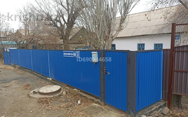 Отдельный дом · 4 комнаты · 200 м² · 10 сот., 66 1 — Маметова за 15 млн 〒 в Жезказгане — фото 2