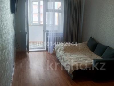 1-комнатная квартира · 40 м², Тлендиева 44/1 за 10 000 ₸ в Астане, Сарыарка р-н