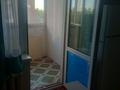 1-комнатная квартира · 40 м², Тлендиева 44/1 за 10 000 ₸ в Астане, Сарыарка р-н — фото 6